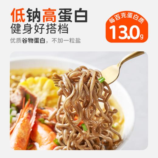 田园主义荞麦方便面60g 商品图1