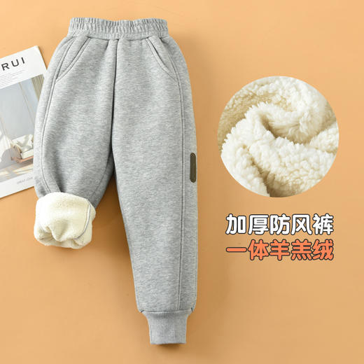 【特厚羊羔绒！儿童运动裤】秋冬装童装男童女童加绒加厚裤子，儿童棉裤羊羔绒外穿一体绒运动裤-QQ 商品图8