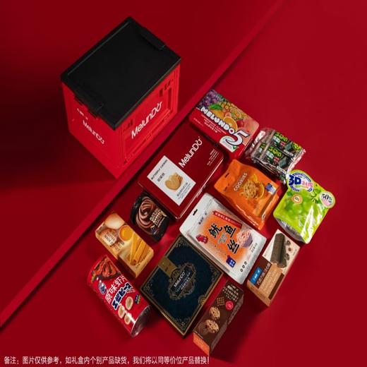 藤野一村B款套餐 商品图1