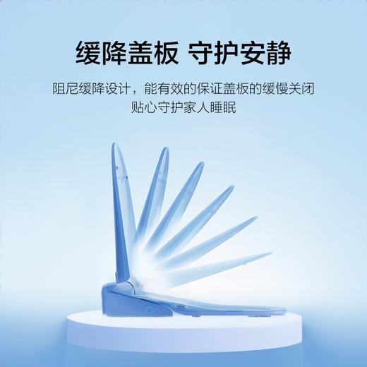 海尔智能马桶盖即热电子坐便盖板马桶圈全自动加热冲洗杀菌除臭洁身器 X3-5235（预湿润，等离子杀菌） 商品图2