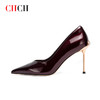 CHCH平衡鞋2024秋冬新品亮面高跟鞋细跟酒红婚宴鞋简约金属跟浅口尖头职业OL女鞋 商品缩略图1