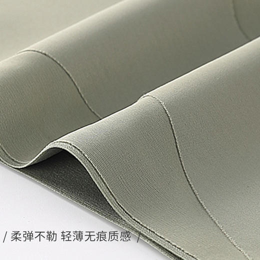 玻色因黑绷带塑型裤（2条装） 商品图4