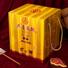 【鼎】五粮液股份出品恭喜发财 52度浓香型白酒  2000ml 商品缩略图2