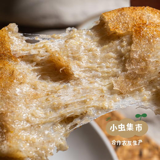 【惊喜回归】生态五色米粗粮糍粑 2斤/5斤 | 合作农友生产，来自黔东南黎平洋洞村，生产者：杨邦荣 *【公平贸易农人定价】 商品图13