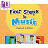 【中商原版】新加坡儿童全面音乐能力标准教程系列教材 First Steps To Music Textbook 音乐第一步5 小学五年级 乐感启蒙培养 商品缩略图2