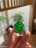 老坑玻璃种帝王绿三脚蟾戒指【4170111】具体价格微信咨询 商品缩略图0