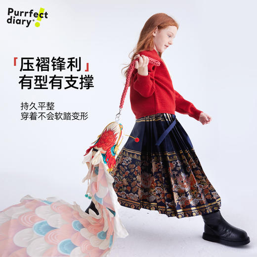 【锦绣华夏 重工打造】麒麟国风马面裙 PDQ2402 商品图4