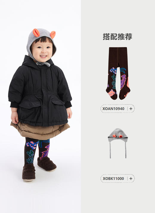 jnby   24年冬款  中长款羽绒服  YOAC10470 商品图8