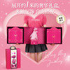 【女孩最喜欢的首饰礼盒 特价清仓】make it real美伊睿时尚衣帽间豪华饰品礼盒 CacaBella 5合1名媛千金轻奢饰品礼盒 闪亮公主豪华首饰礼盒 商品缩略图4