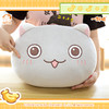 【抱枕全家福】如果历史是一群喵肥志官方周边毛绒靠垫头枕背枕 商品缩略图5