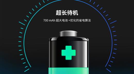 4G智能定位手环 商品图7