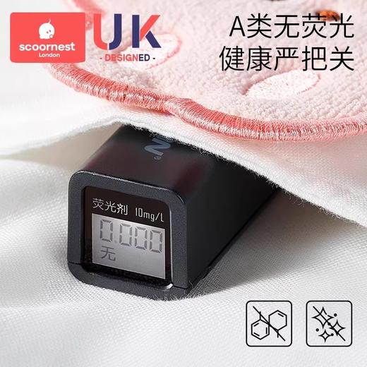 科巢儿童吸汗巾纯棉幼儿园隔汗巾婴儿宝宝止汗垫背巾全棉大号男童女童 商品图3