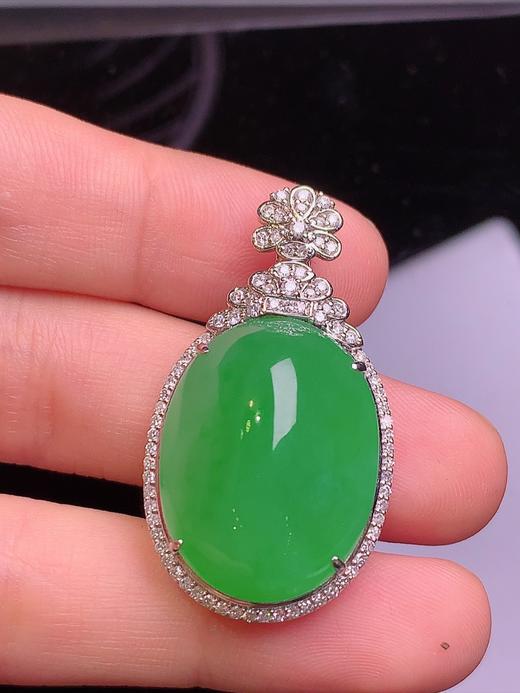 蛋面翡翠吊坠 商品图1