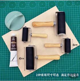 【HDXK】滚筒刷热熔滚刷厂家供应家具玻璃内外墙粉刷墙面上色绘画滚子 9寸
