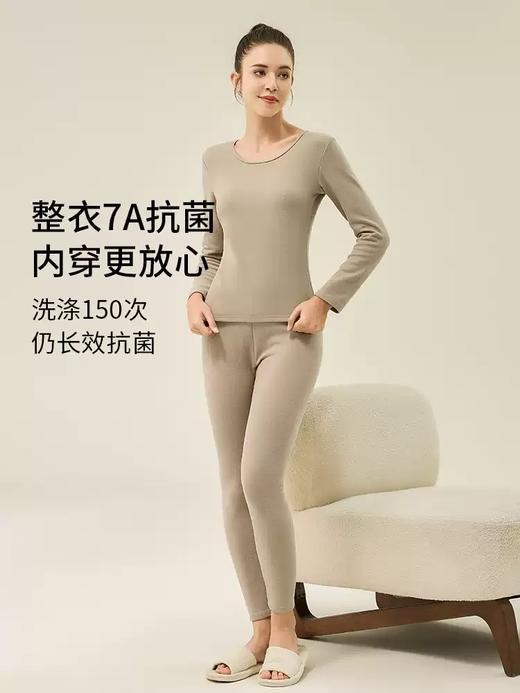 康妮雅女式内衣套装 商品图1