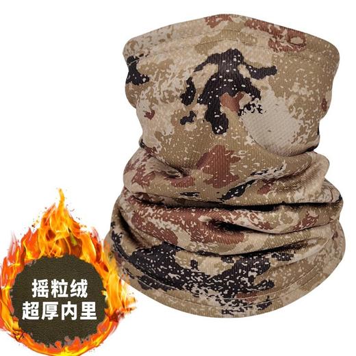 新款冬季骑行加厚男士保暖防寒头巾加绒面罩户外21款战术军迷围脖 商品图3