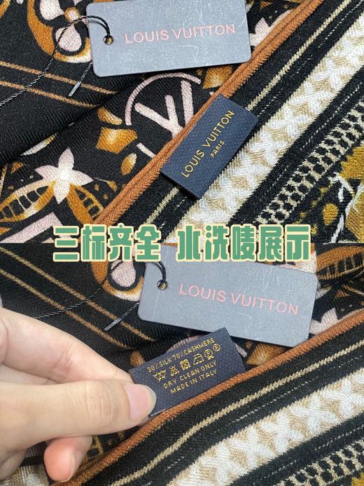 LV真丝经典老花瓷砖图案围巾 商品图11