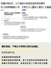 海中羊绒！软暖过冬！Cerotich海藻蚕丝男士/女士保暖内衣贴秋衣秋裤套装 商品缩略图2