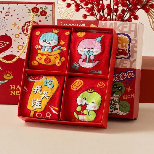 【2025蛇年红袜子】本命年大红色喜庆新年袜 纯棉吸汗中筒袜礼盒 商品图2