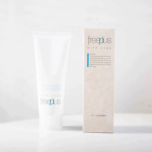 芙丽芳丝净润洗面霜100g 【氨基酸洗面奶】 商品图5