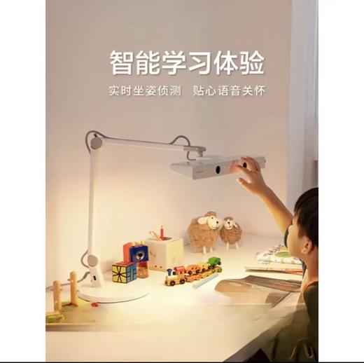 麦朵尔MindDuo 2 Plus护眼灯 全光谱LED智能调光儿童阅读台灯坐姿侦测 商品图0