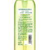 吕（Ryo）青柠茉莉保湿去屑洗发水持久留香舒缓清爽洗发膏400ml  100021032390 商品缩略图5