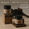 Blackwood 黑森林冻干蓝莓粉 商品缩略图0