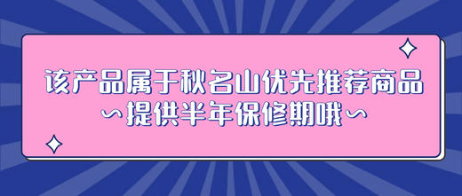 Vejo搅拌杯多功能水杯可碎冰可充电 商品图7