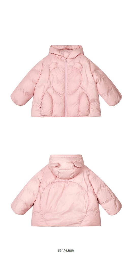 jnby    24年冬款  短款羽绒服  1OAC11370 商品图11