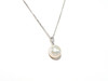 【推荐款】K白镶钻珍珠吊坠 | K金镶钻扣珍珠10.5mm 商品缩略图1