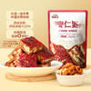 三只松鼠枣仁派130g 商品缩略图2