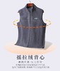 【静思书轩】摇粒绒背心 商品缩略图1