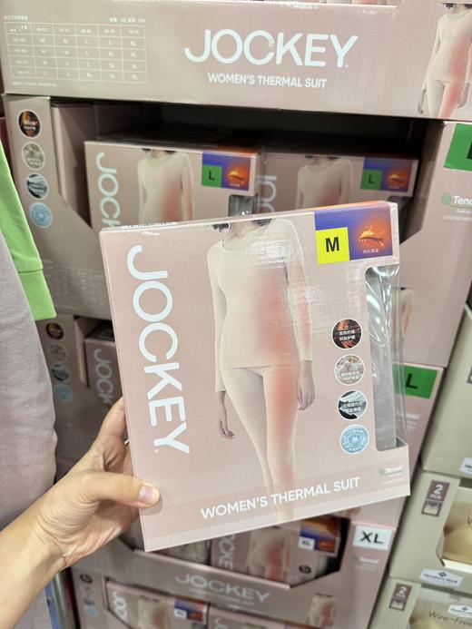 山姆同款！  山羊绒+桑蚕丝+发热纤维 女士保暖内衣套装 ！ 商品图5