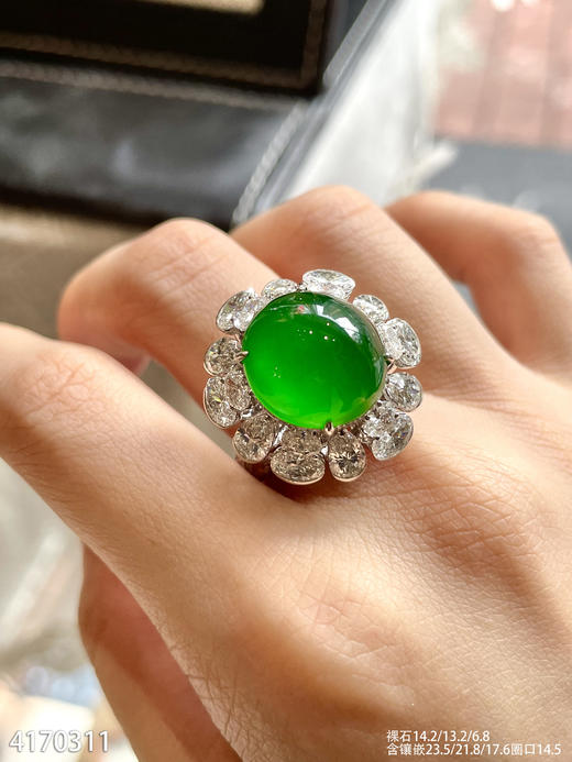 老坑玻璃种帝王绿蛋面戒指【4170311】具体价格i微信咨询 商品图4