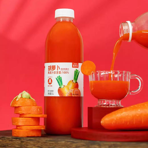 植然乐 橙|桃桃|芒果|胡萝卜|葡萄混合果汁1L 商品图1