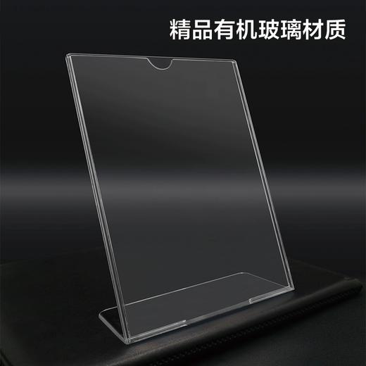L型塑料台签 商品图4