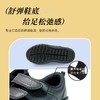 【珠海电台专属】黑色学院风男童皮鞋 牛皮鞋 商品缩略图2