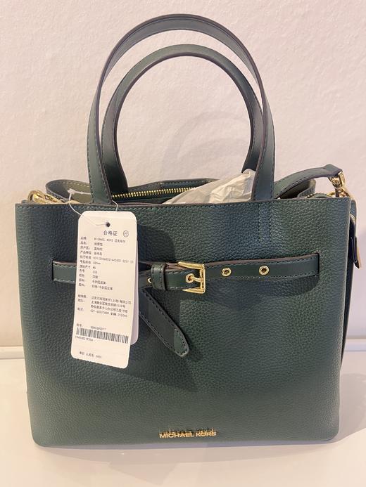 【般贸】美国MK Emilia 托特包蝴蝶包手提斜挎单肩女包219386墨绿 商品图0