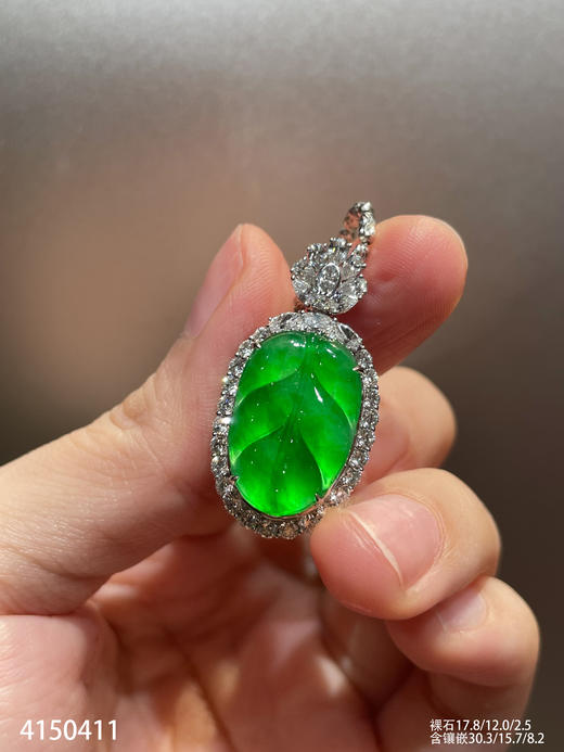 4150411，叶子吊坠。具体价格微信咨询 商品图0