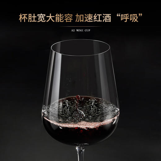 凯洛诗  总裁系列礼盒套装800ml/支  HJ1-A2 商品图2