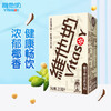 维他椰子味豆奶250ml 商品缩略图2