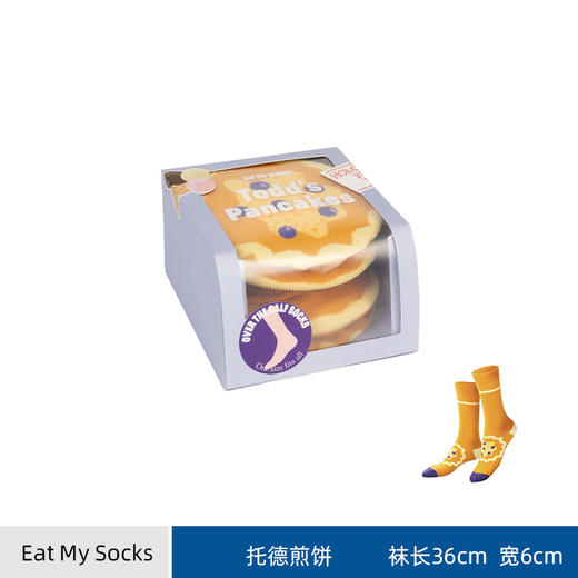 【Eat My Socks】西班牙DOIY袜子 商品图5