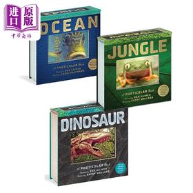 【中商原版】3D立体绘本系列3册 Ocean海洋 Jungle丛林 Dinosaur 光与影视觉书系列 会动的3D图片书 英文原版 纽约时报畅销书
