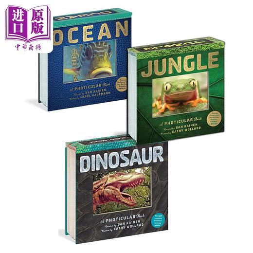 【中商原版】3D立体绘本系列3册 Ocean海洋 Jungle丛林 Dinosaur 光与影视觉书系列 会动的3D图片书 英文原版 纽约时报畅销书 商品图0