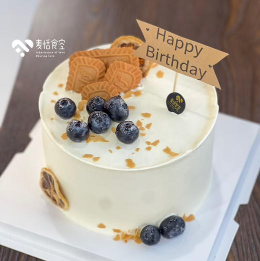 森系蛋糕 商品图0