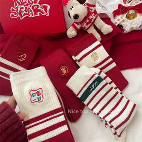 【迎接本命年！穿上新袜子】本命年蛇年红袜子女秋冬新年礼物中筒袜条纹刺绣堆堆袜棉袜。ry