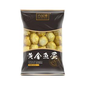 六记雄 黄金鱼蛋 250g/包