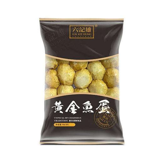 六记雄 黄金鱼蛋 250g/包 商品图0