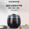 CUCKOO福库-智能预约家用多功能高压压 力锅R0680FC 商品缩略图0