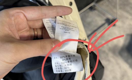 Columbia 哥伦比亚户外羽绒服（波哥穿s 蕾姐穿XS） 商品图14